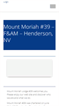 Mobile Screenshot of mtmoriah39.org